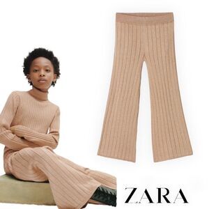 ZARA Kids | Taupe Brown | SPARKLY RIB KNIT PANTS